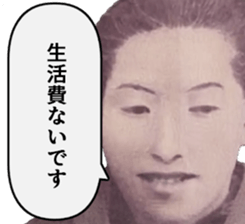 539771464