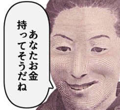 539771465