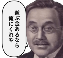 539771471