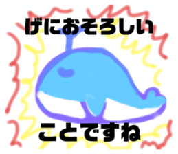 539776969