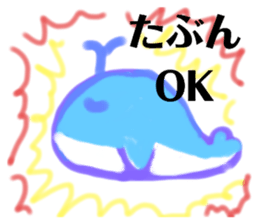 539776970