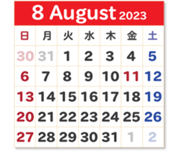 539783837