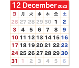 539783841