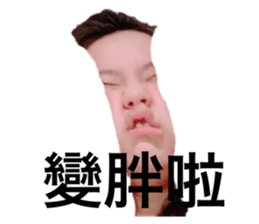 539787873