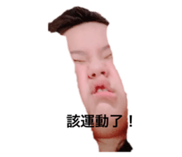 539787874