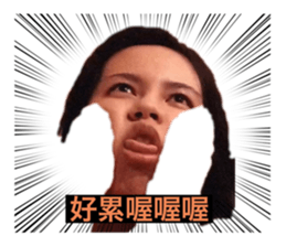539787877