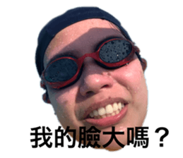 539787911