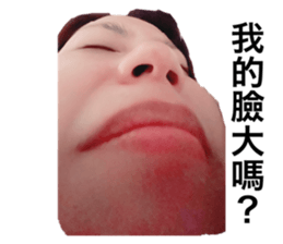 539787914