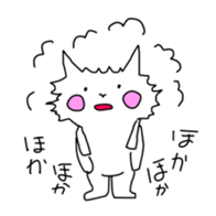 53979142