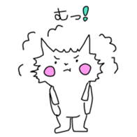 53979152