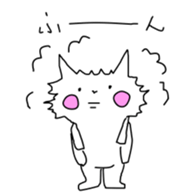 53979155