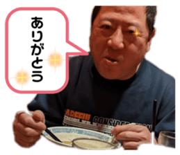539794657