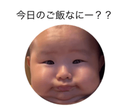 539795168