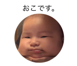 539795171