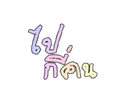 539795811