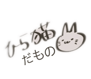 539800805