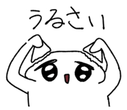 539801430