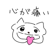 539801436