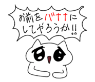 539801437
