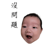 539805337