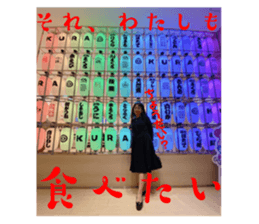 539823522