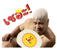 539829524