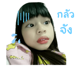 539829663