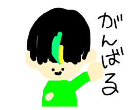 539841724