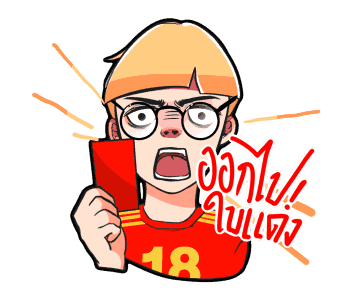 ขอบสนามฟุตบอลโลก 2018 ! รูปที่ 3