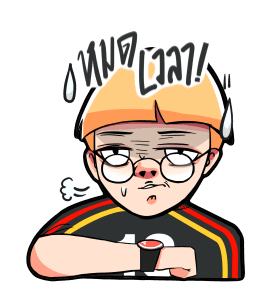 ขอบสนามฟุตบอลโลก 2018 ! รูปที่ 14