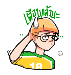 ขอบสนามฟุตบอลโลก 2018 ! รูปที่ 20