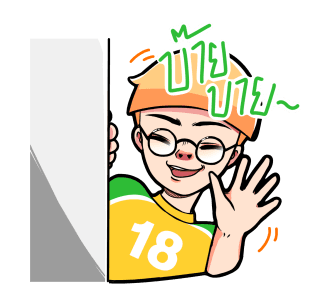 ขอบสนามฟุตบอลโลก 2018 ! รูปที่ 23