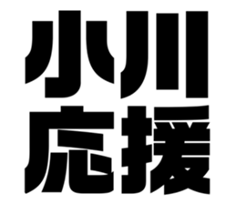 539853569