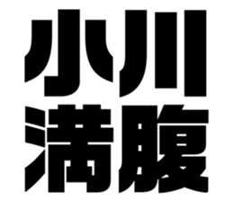 539853571