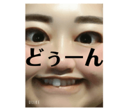 539859140
