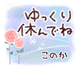 539862259