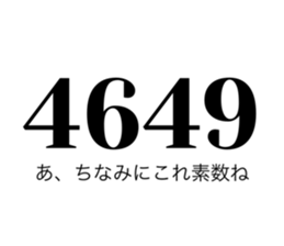 539866816