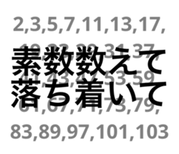 539866821