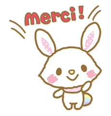 Wish me mell รูปที่ 1