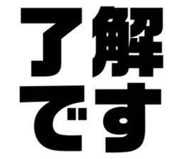 539901422
