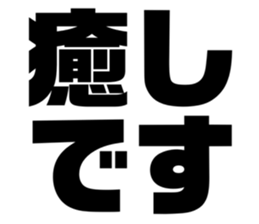 539901431