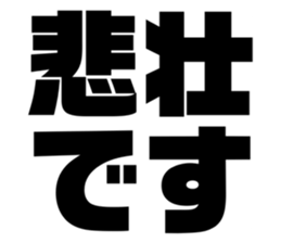 539901436