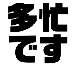 539901446