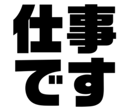 539901448