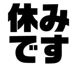 539901449