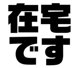 539901454