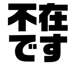 539901455