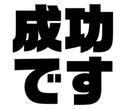 539901456