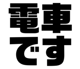 539901459