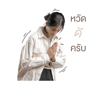 ซาร่าห์ รูปที่ 1